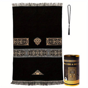 Praying Rug Sijada and Prayer Beads set