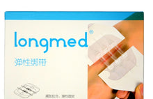 Load image into Gallery viewer, Zipper bandage wound suture patch