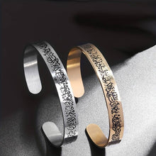 Cargar imagen en el visor de la galería, 1pc Exquisite Quran Verses Stainless Steel Bracelet