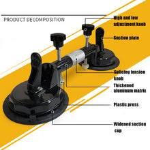 Charger l&#39;image dans la galerie, Vacuum suction cup balancer