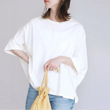 Load image into Gallery viewer, Japanese 6-color Cotton Batwing Sleeve Oversized Loose T-shirt For Women