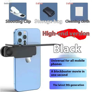 Mobile Phone Reflection Camera Adjustable Outdoor Shooting Universal Phone Clip