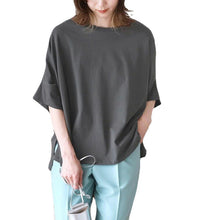 Load image into Gallery viewer, Japanese 6-color Cotton Batwing Sleeve Oversized Loose T-shirt For Women