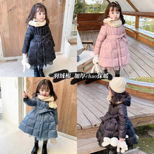 Cargar imagen en el visor de la galería, Children&#39;s Winter Clothes Little Girl&#39;s Mid-length Coat