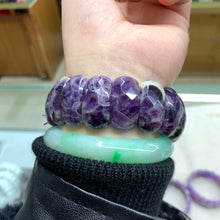 Charger l&#39;image dans la galerie, Natural Amethyst Gemstone Bracelet Natural Energy Stone