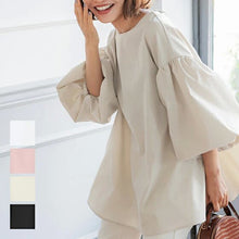 Load image into Gallery viewer, Summer Loose Large Women&#39;s Shirt