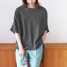 Load image into Gallery viewer, Japanese 6-color Cotton Batwing Sleeve Oversized Loose T-shirt For Women