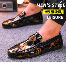 Charger l&#39;image dans la galerie, Explosive Leather Face Tiger  Wild Peas Shoes Wild Men&#39;s footwear - FUCHEETAH